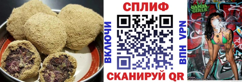 KRAKEN сайт Вилюйск Cannafood марихуана