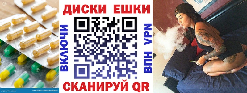 Ecstasy Philipp Plein дарнет шоп Вилюйск