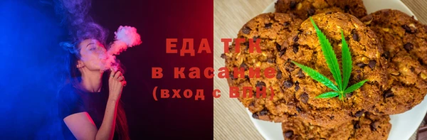 не бодяженный Аркадак