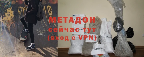 дживик Балахна