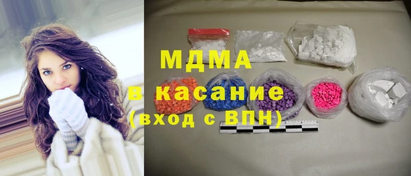 не бодяженный Аркадак