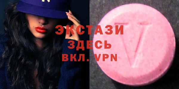 прущая мука Арсеньев