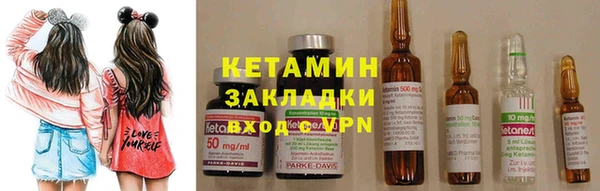 не бодяженный Аркадак