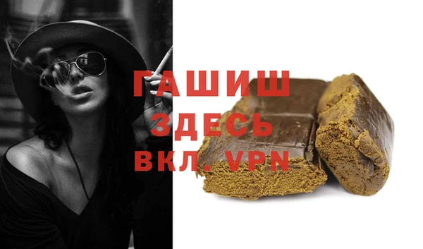 не бодяженный Аркадак