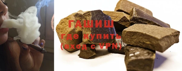 не бодяженный Аркадак