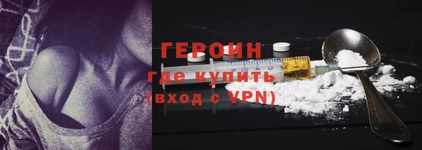 дживик Балахна