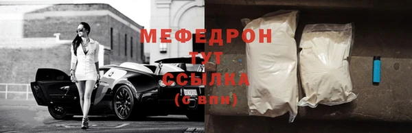 не бодяженный Аркадак