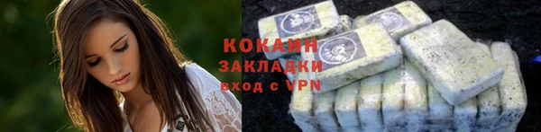 не бодяженный Аркадак
