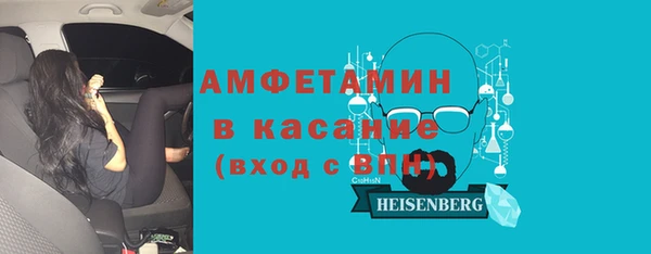 прущая мука Арсеньев
