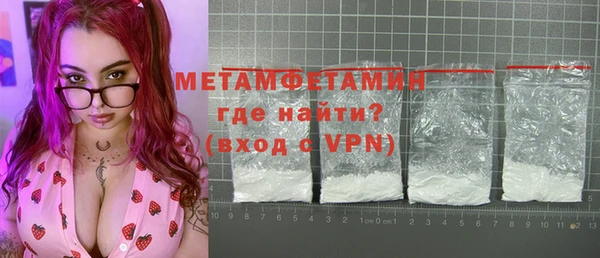 не бодяженный Аркадак