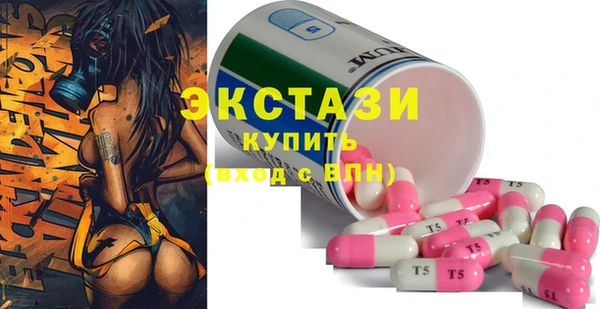 прущая мука Арсеньев