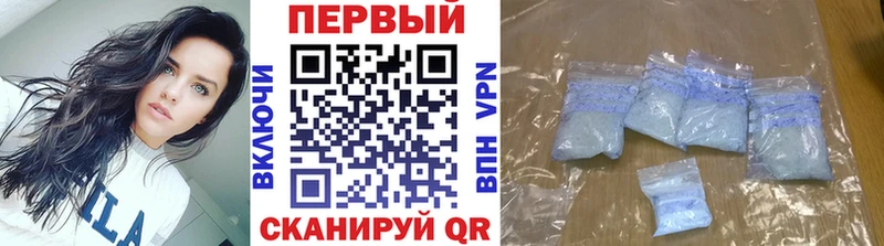 hydra ONION  Вилюйск  МЕТАМФЕТАМИН витя 