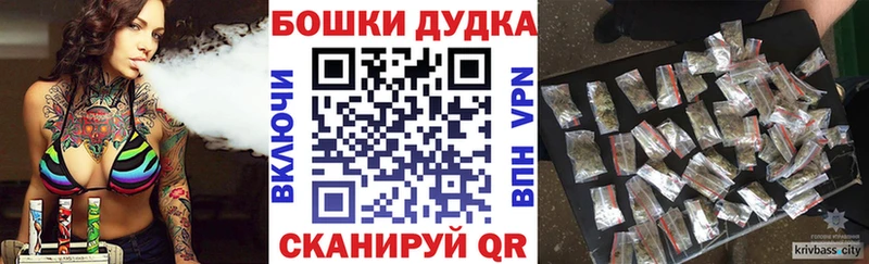 МАРИХУАНА индика  что такое   Вилюйск 